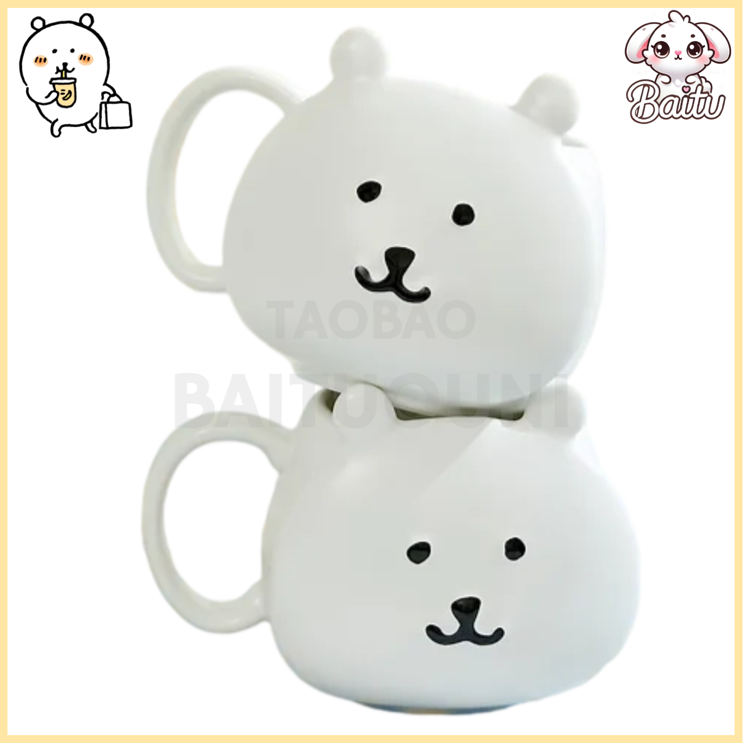 【白兔家】韩国正品自嘲熊马克杯耳朵熊可爱nagano礼物,模玩/动漫/周边/娃圈三坑/桌游,文化/体育周边,淘宝优惠券,粉丝福利购,淘宝优惠卷