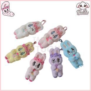 【白兔家】韩国正品艾丝乐小兔Estherbunny可爱毛绒小兔甜品挂件
