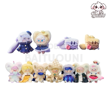 韩国跑跑姜饼人毛绒公仔玩偶