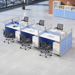 深圳公司员工桌现代简约6人员工桌电脑桌屏幕卡槽4人办公桌