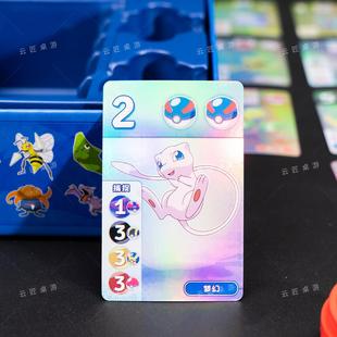 璀璨宝可宝石梦升级版全闪卡黏土铁芯筹码16克蓝色吸塑2-4人桌游