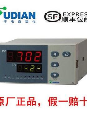 厦门宇电仪表AI-702M/704M/706M/7028/7048系列巡检仪.多路控制仪