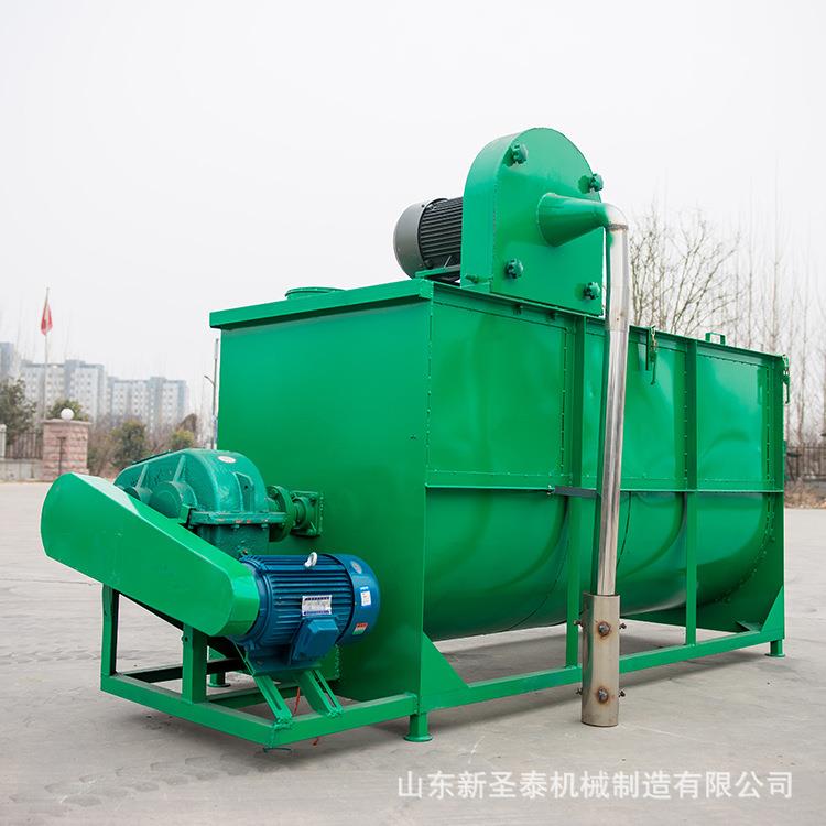 自吸式粉碎混料机猪场养殖设备 卧式草粉粉碎混料机 加厚搅拌机