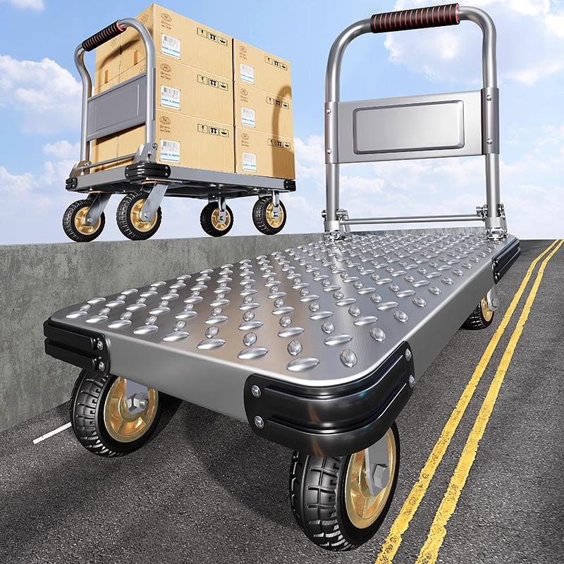 钢板小推车拉货手推车搬运车家用平板车可携式推车折叠小拉车手拉