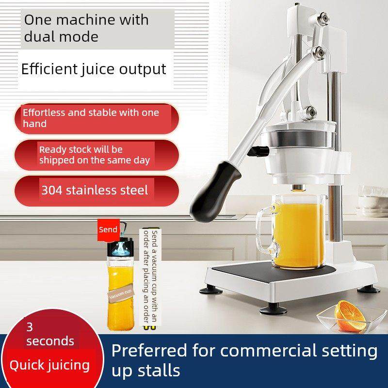 手动榨汁机摊位商业残余果汁分离挤压机手动榨鲜榨橙汁专用挤压机