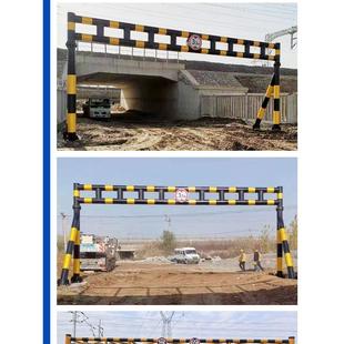 简易限高架限高杆智能电动升降式手机遥控铁路桥梁防护架生产厂家