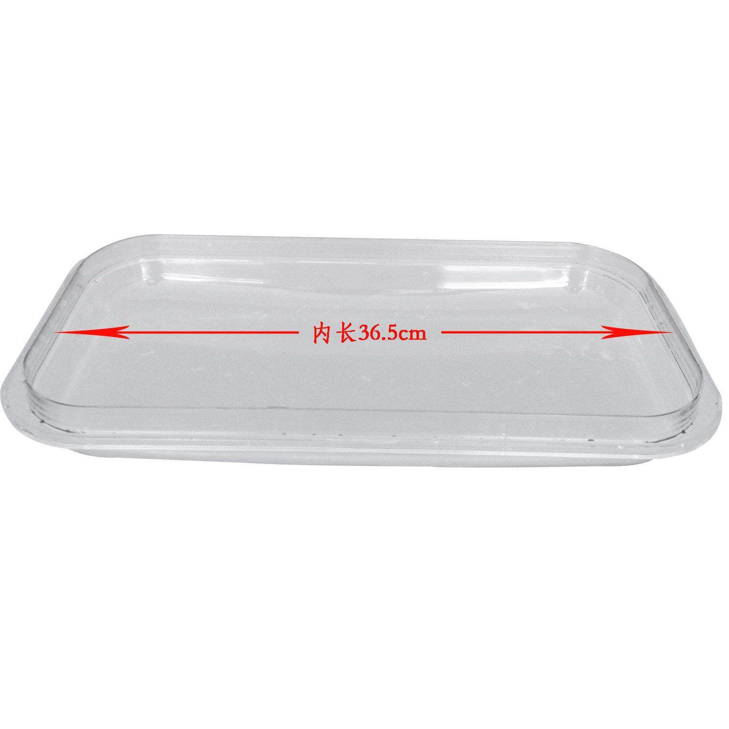 东贝冷饮机配件AS材质饮料机桶盖适用LP18升系列喷淋式冷热饮机器