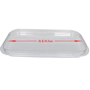 东贝冷饮机配件AS材质饮料机桶盖适用LP18升系列喷淋式冷热饮机器