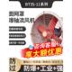 工业防爆轴流风机风道Bt35 11防火百叶220V380V大功率高温排风机