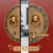 纯铜门环拉手装 饰入户门把手插销搭扣别墅木门栓挂锁中式 黄铜拉环