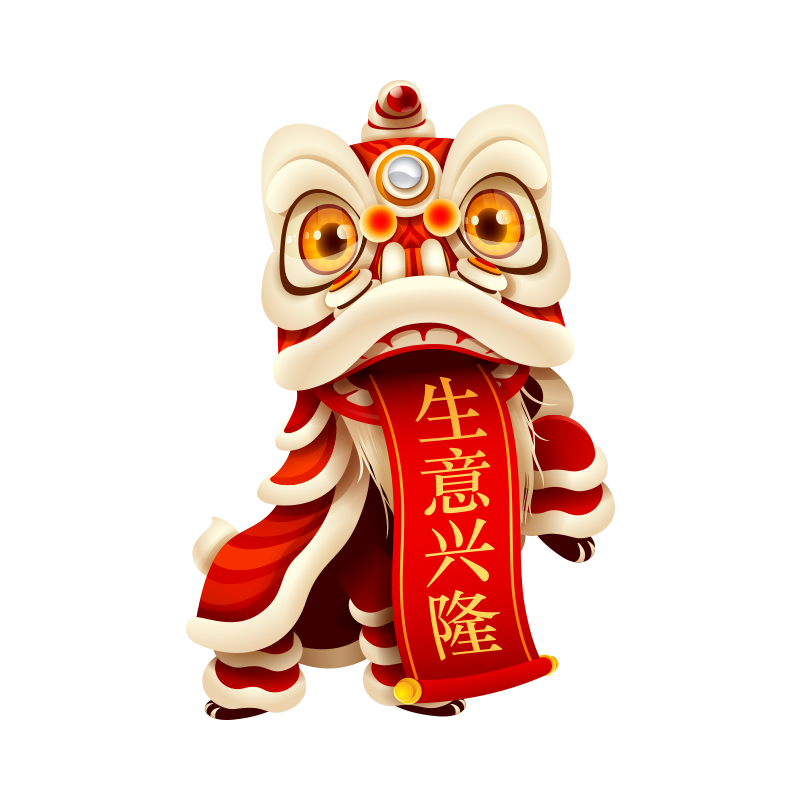 店商鋪開業(yè)慶典玻璃門櫥窗氣氛圍貼畫靜電無(wú)膠UV生意興隆財(cái)源廣進(jìn)