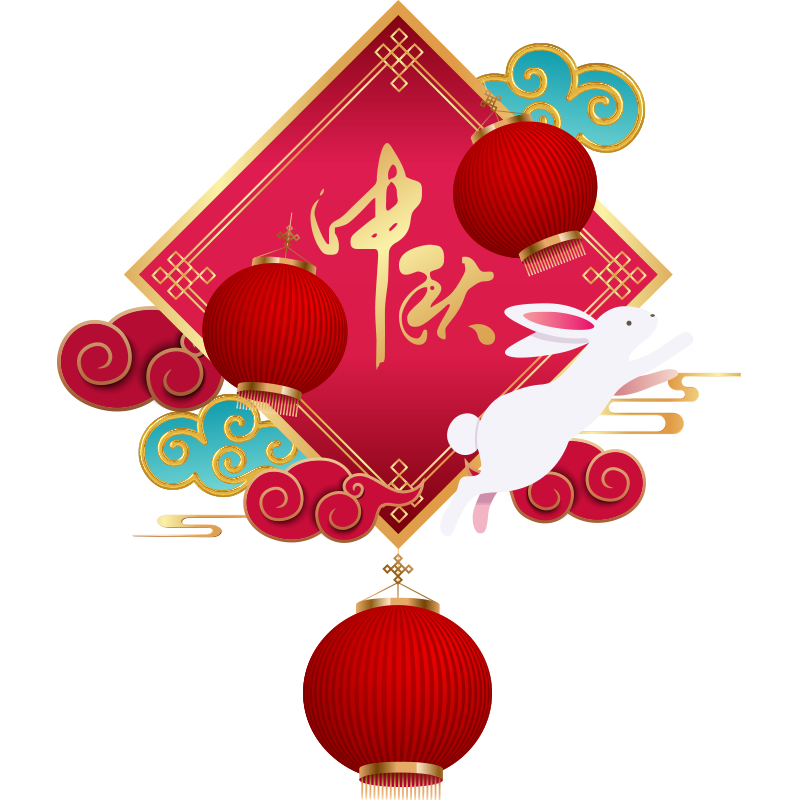 〔中秋节玻璃门贴纸〕