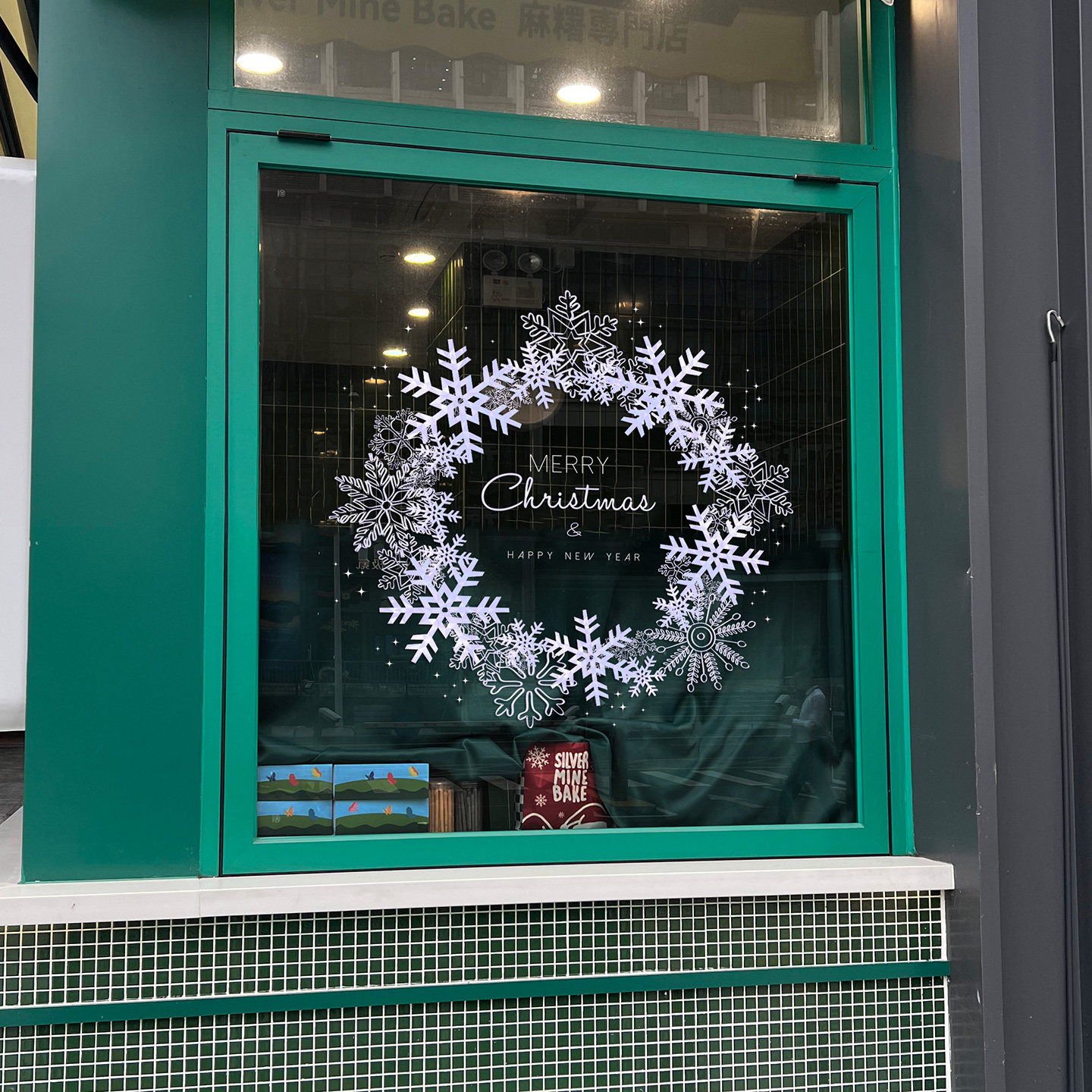 圣诞节装饰品白色雪花店铺橱窗贴
