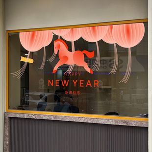 马年窗花UV喷绘静电玻璃贴纸2026新年春节服装店橱窗布置静电贴画
