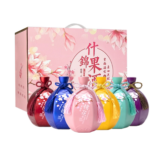 果酒微醺少女酒青梅酒蓝莓玫瑰桑葚桃花酿水果酒女士低度甜酒整箱
