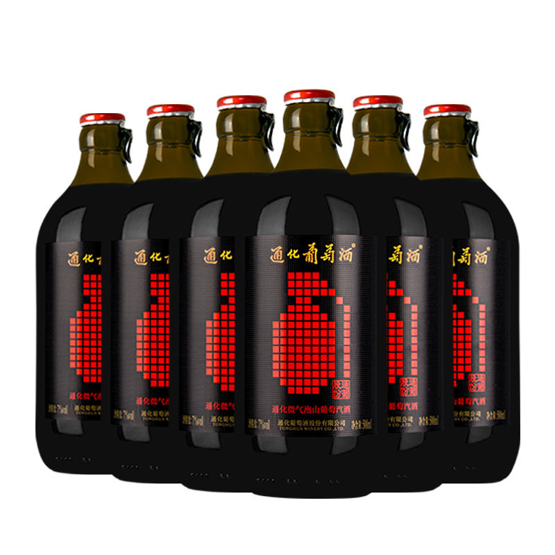 吉林通化山葡萄酒微气泡酒 女士低度果酒7&deg;微醺甜型加汽红酒整箱