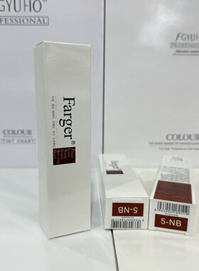 悠呼染膏发歌YUHO悠呼日系染膏B-01极速蓝发廊专用批发