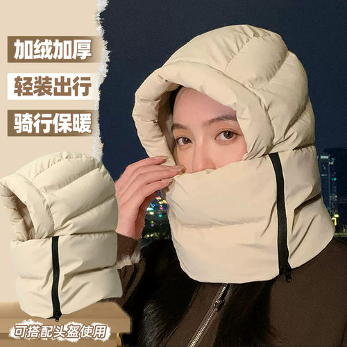 冬季围脖帽子一体保暖雷锋帽女加