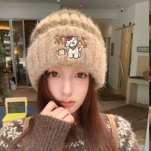 日系甜美可爱小狗刺绣针织帽子女