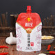 天津利民减盐辣椒酱蒜蓉辣酱用拌面下饭酱150g 1袋