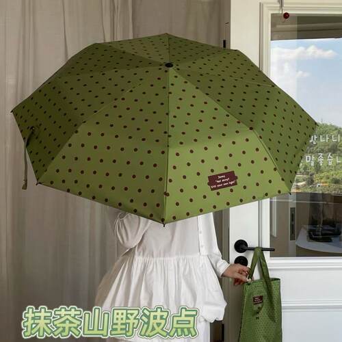 Lovibee高颜值韩系黑胶便携雨伞