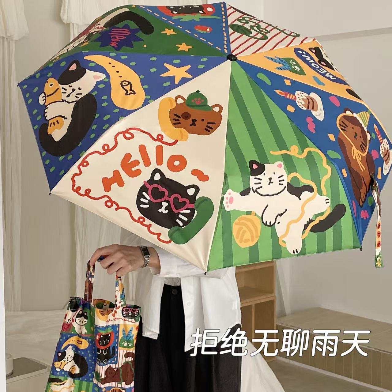 复古卡通可爱猫咪防晒晴雨伞女便携防紫外线太阳伞黑胶学生遮阳伞