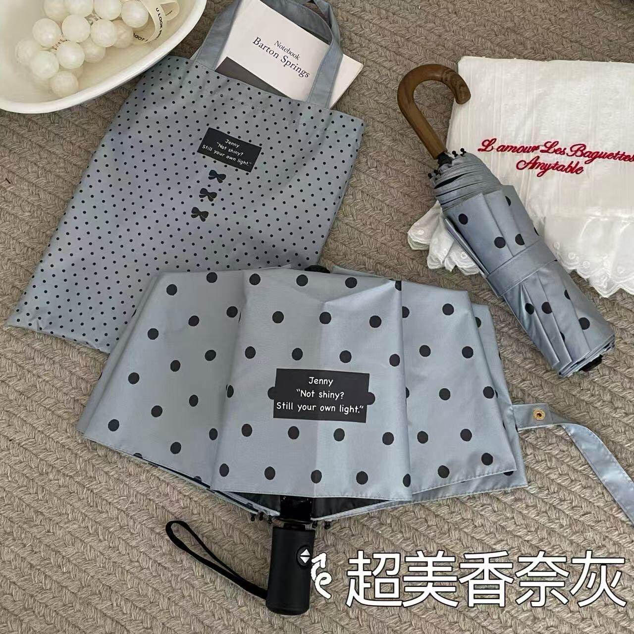 ins高级感香奈灰复古波点雨伞晴雨两用黑胶遮阳防晒太阳伞自动伞