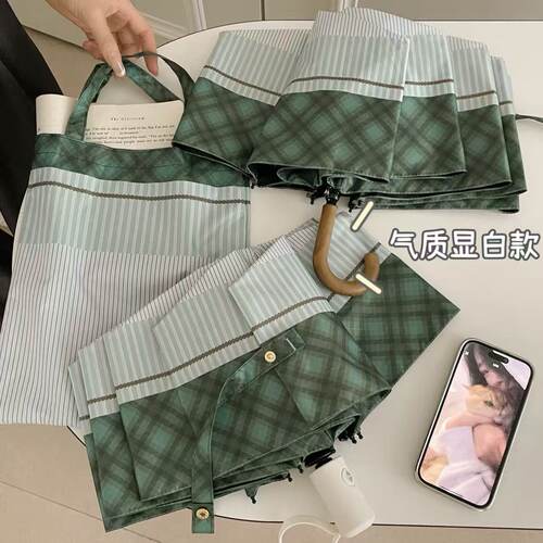 Lovibee高颜值防风学生便携雨伞