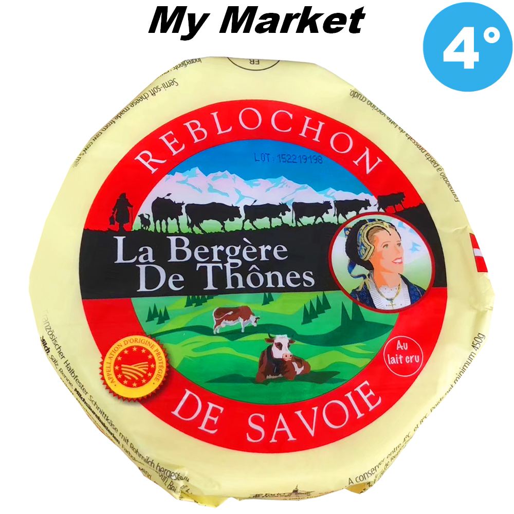 [ French ] Reblochon de Savoie Cheese AOP 550g France Leibu cheesein the Snacks/Nuts/Specialty , Cheese/Dairy/, Inner Mongolia cheese  category - from Buy2taobao.com to provide professional Taobao agent buy service