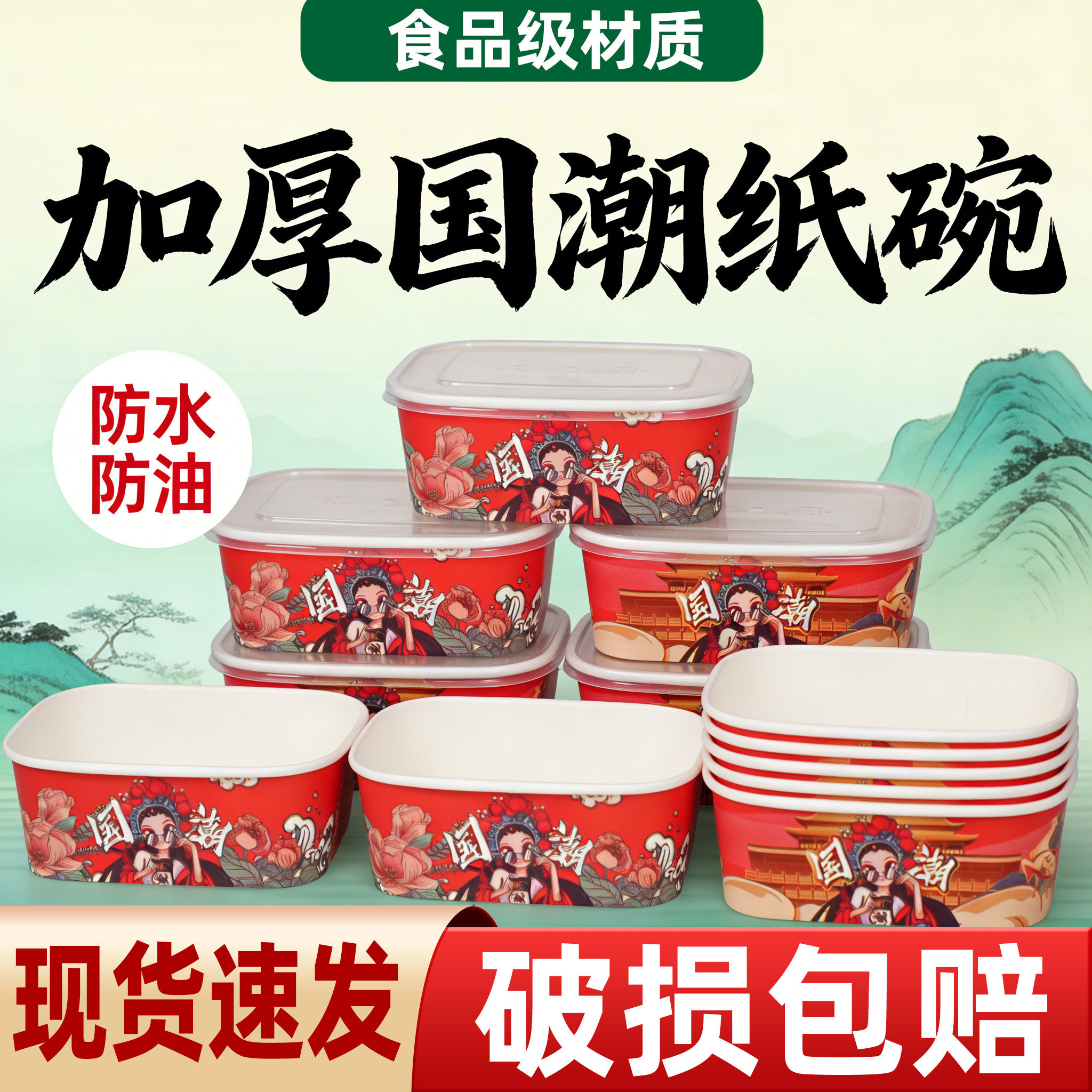 一次性饭盒餐盒牛皮纸碗长方形快餐外卖便当环保沙拉带盖打包盒