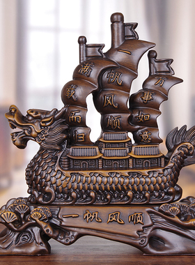 实木雕一帆风顺帆船摆件龙船手工艺品客厅酒柜办公室桌面开业礼品