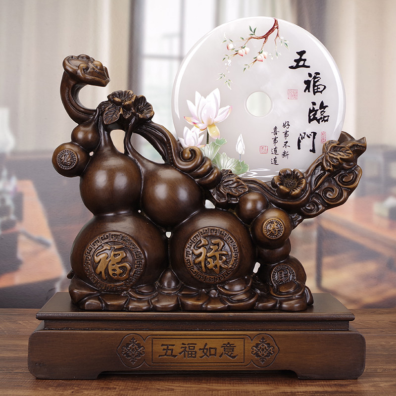 实木五福临门玉石摆件福字葫芦家居装饰品客厅工艺品招财吉祥摆设