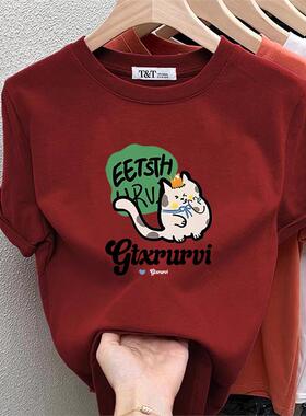 红色短款t恤女短袖ins潮上衣打底衫紧身纯棉夏季高腰漏肚脐短袖女