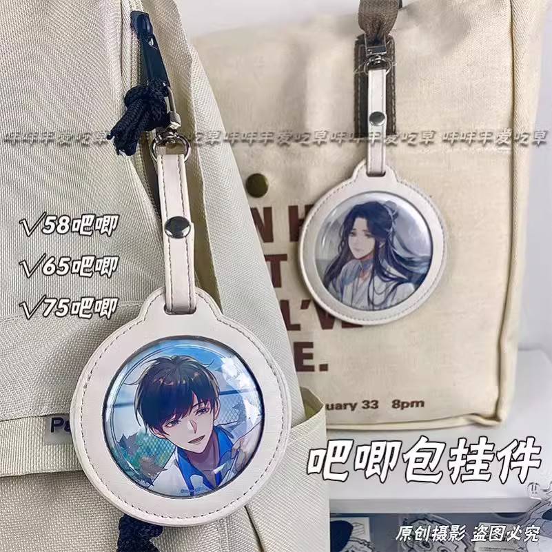 吧唧保护套外出小包挂件透明徽章