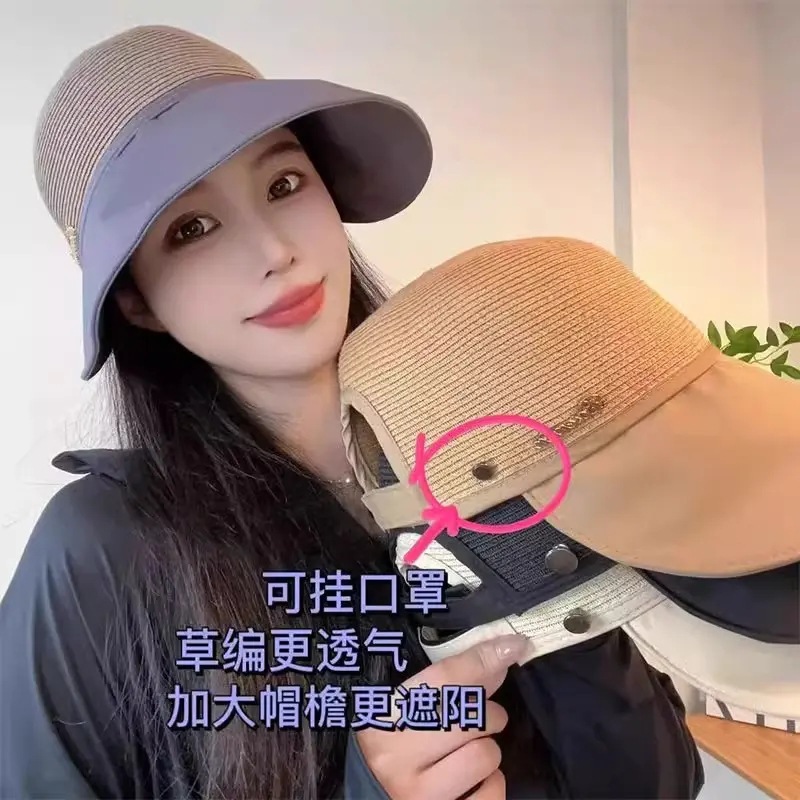 防晒遮阳帽子女网红同款夏沙滩