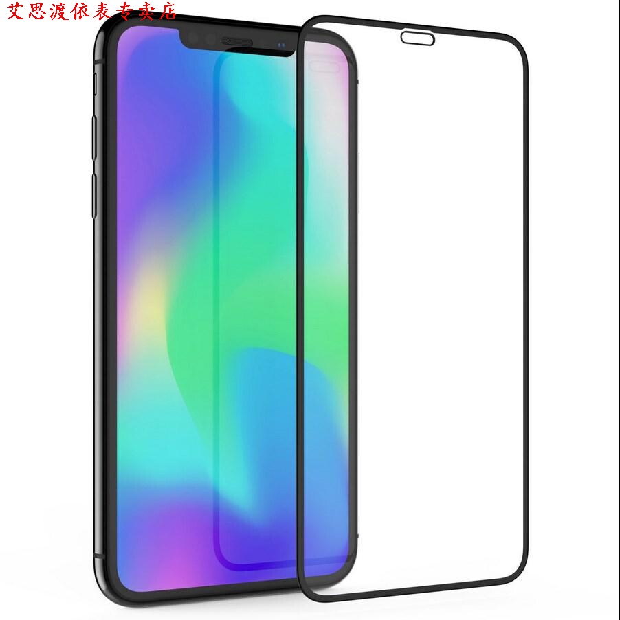 iPhone XS Max XR Screen Protector Full Tempered Glass Thin|ruв категории Цифровые аксессуары, аксессуары для мобильных телефонов, телефон маска - от Buy2taobao.com для оказания профессиональной услуги покупки агента Taobao
