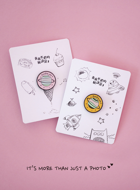 Freedom Yan 原创定制小星球徽章 胸针 宇宙星星黄色百搭