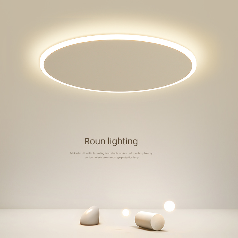 灯量简约现代超薄led卧室吸顶灯