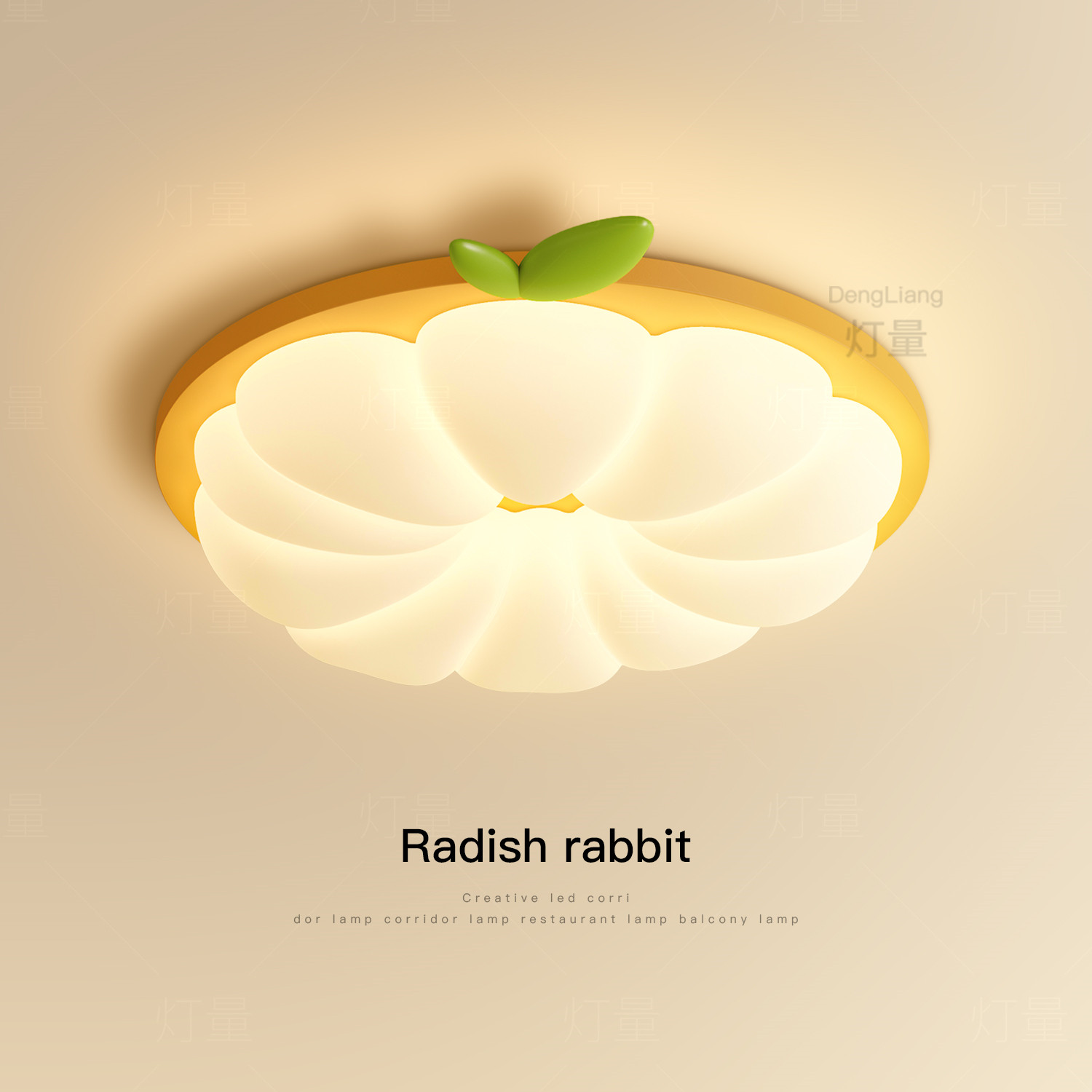 奶油风南瓜吸顶灯2025年新款可爱女孩公主房间灯具护眼儿童卧室灯