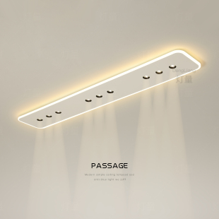 超薄长条过道灯现代简约led吸顶灯无主灯走廊灯阳台玄关中山灯具