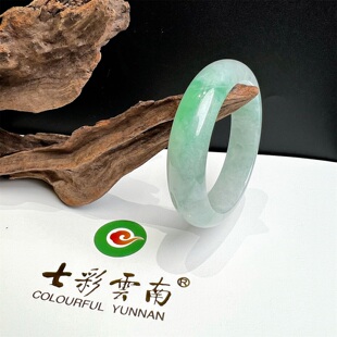 【双11抢先购】七彩云南缅甸A货天然翡翠冰种飘阳绿翡翠手镯