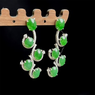 七彩云南缅甸A货天然翡翠金镶龙阳绿翡翠耳饰一物一证支持复检