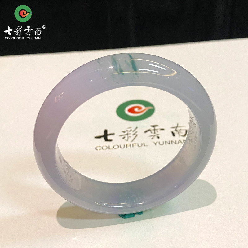 七彩云南缅甸A货天然翡翠紫色飘花翡翠手镯一物一证支持复检