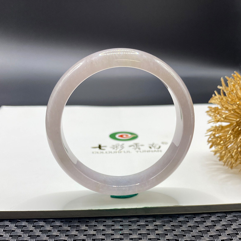 七彩云南缅甸A货天然翡翠冰种紫色翡翠手镯一物一证支持复检