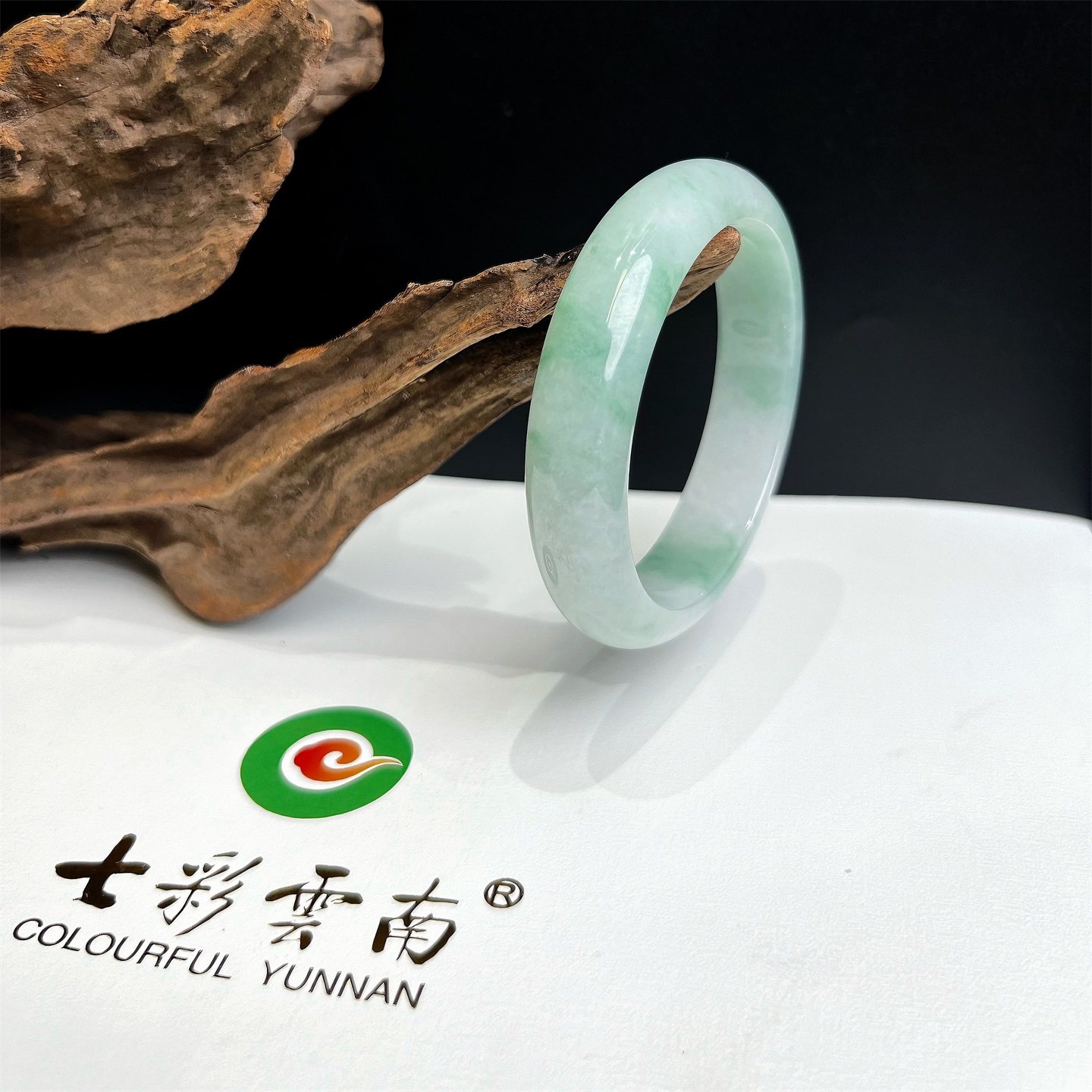 【双11】七彩云南天然翡翠手镯