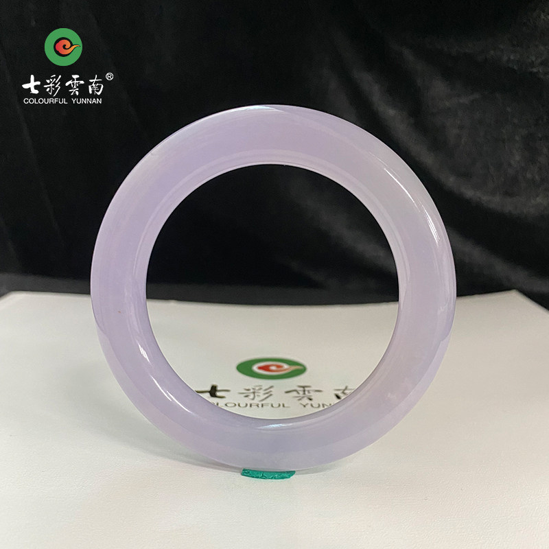 七彩云南缅甸A货天然翡翠紫色圆条手镯一物一证支持复检