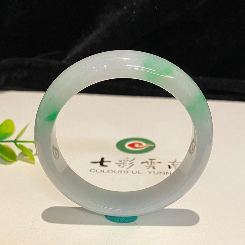 七彩云南缅甸A货天然翡翠带证书飘绿花翡翠手镯一物一证支持复检
