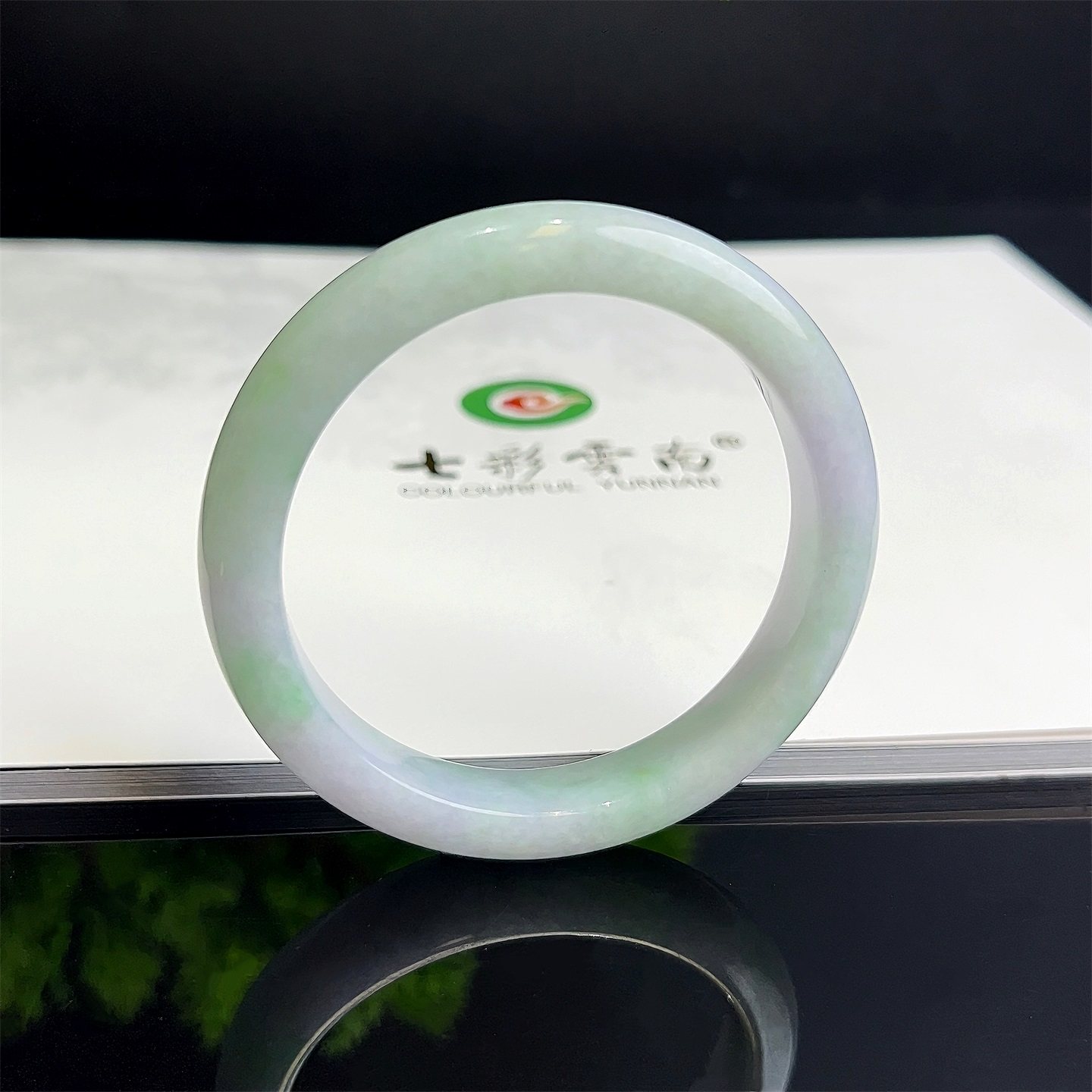 七彩云南缅甸A货天然翡翠糯种春彩翡翠手镯一物一证支持复检