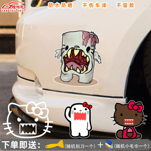 凯蒂猫多摩君可爱汽车侧窗贴纸