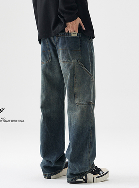 美式复古水洗做旧工装牛仔裤男vintage宽松大直筒阔腿休闲长裤子